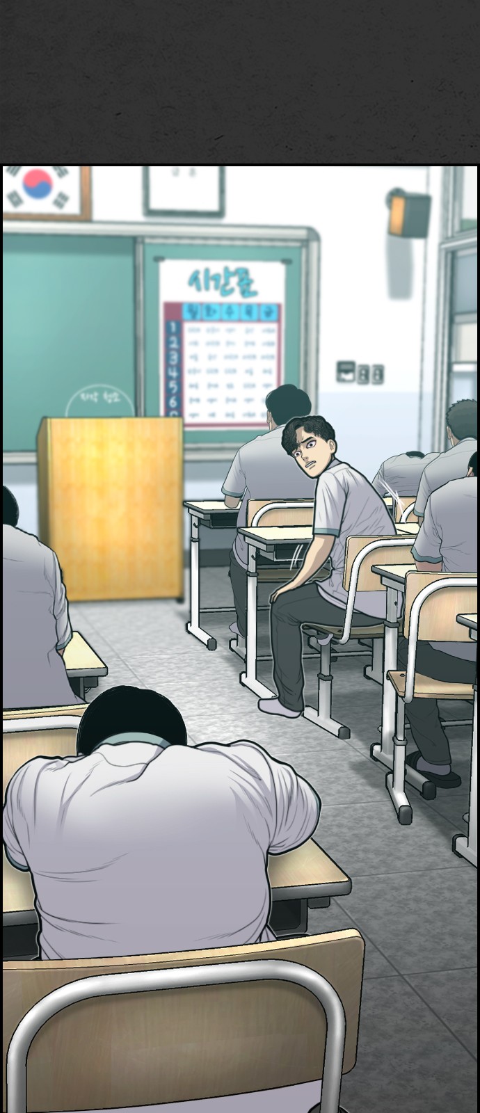 122 페이지