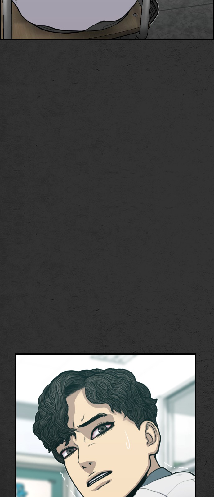 123 페이지