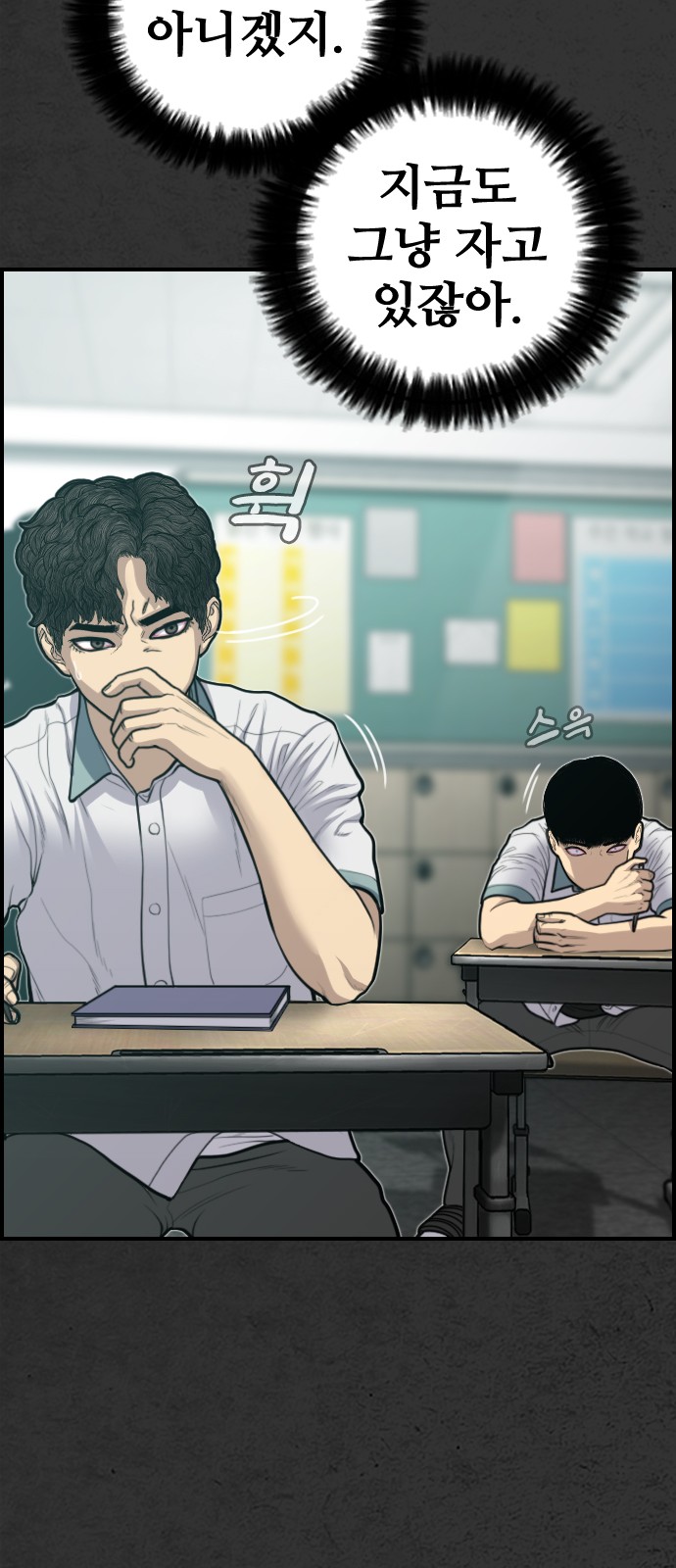 125 페이지