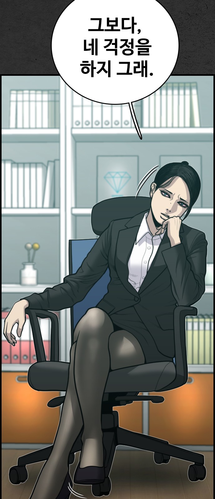 27 페이지
