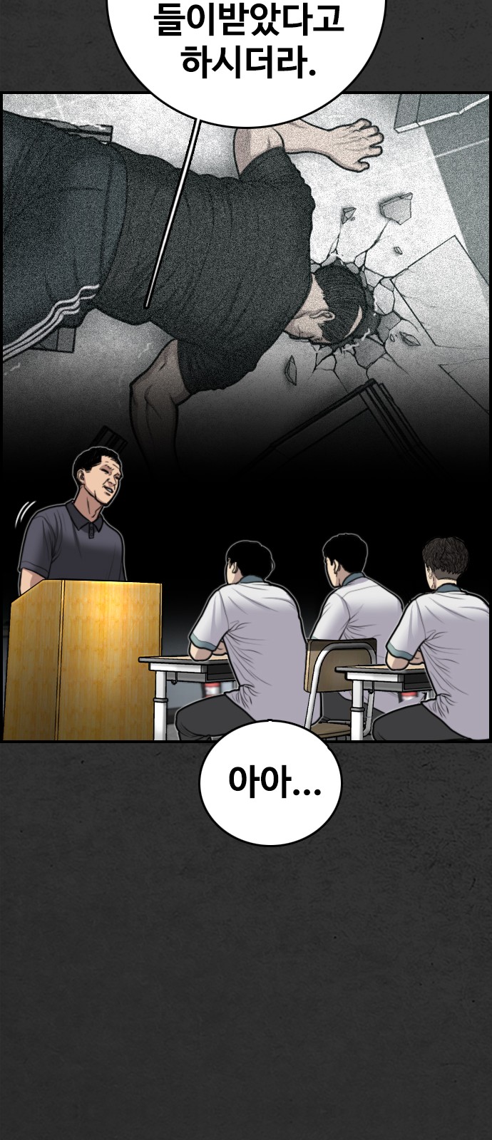63 페이지
