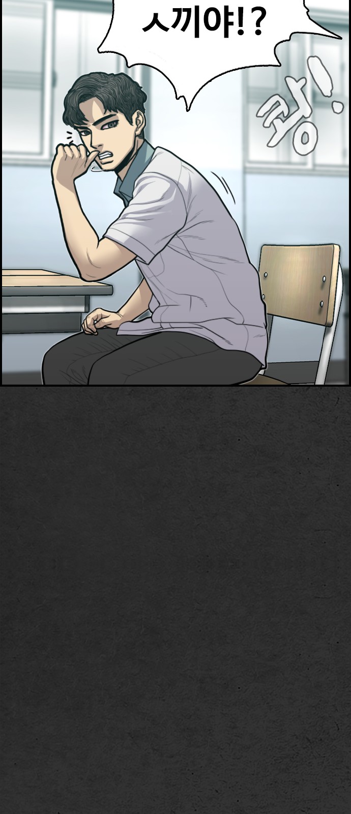 76 페이지