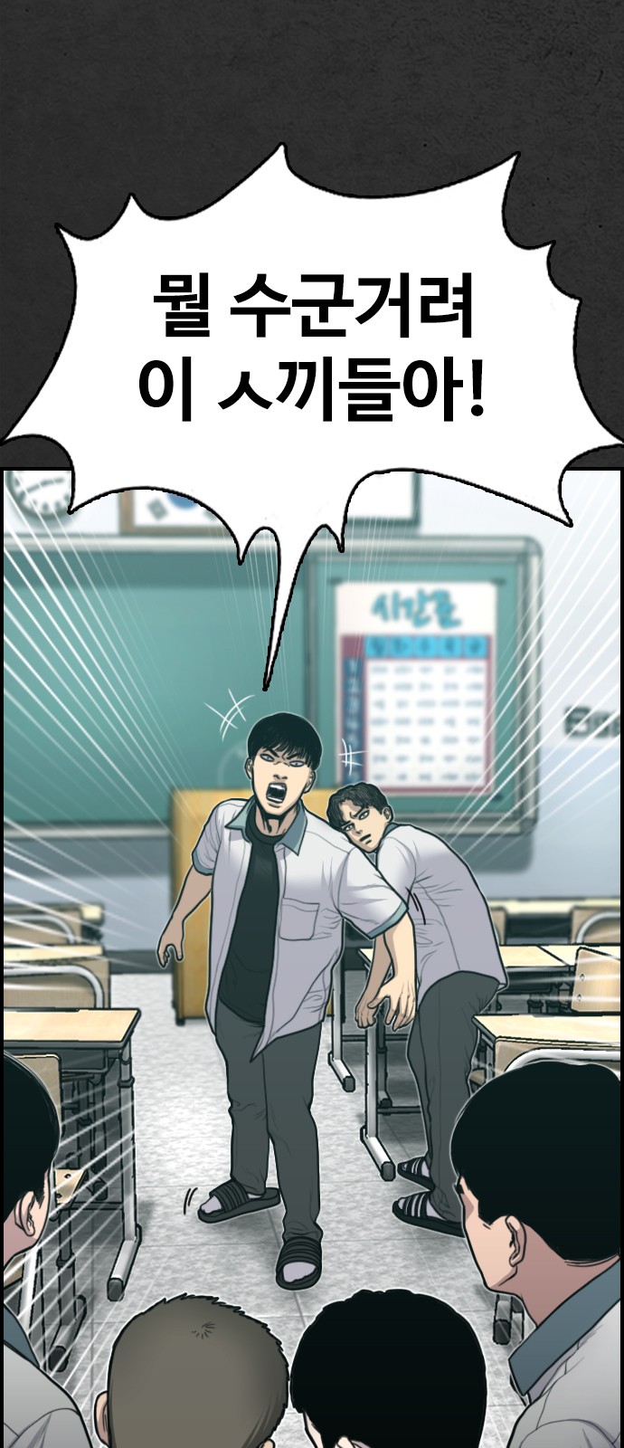 95 페이지