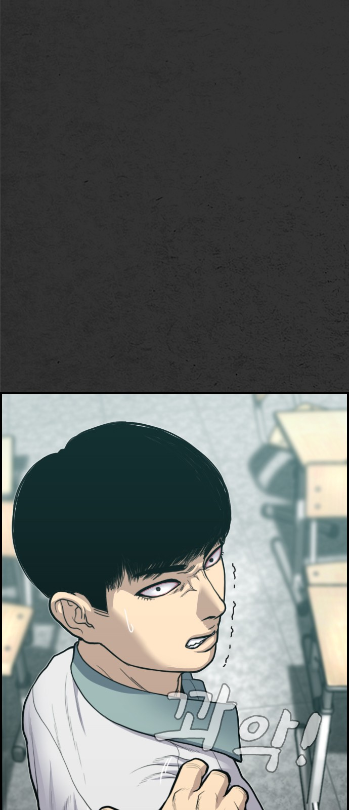 99 페이지