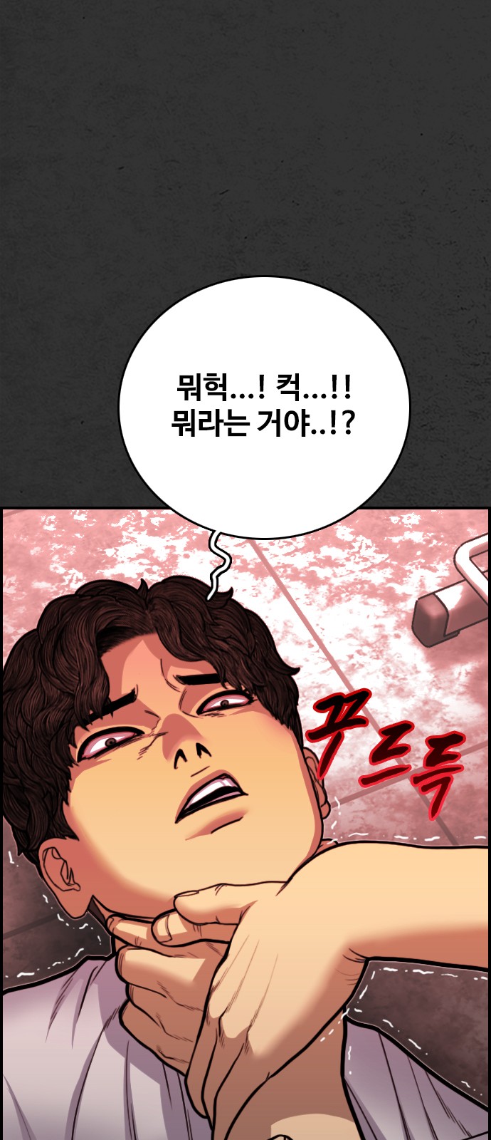 106 페이지
