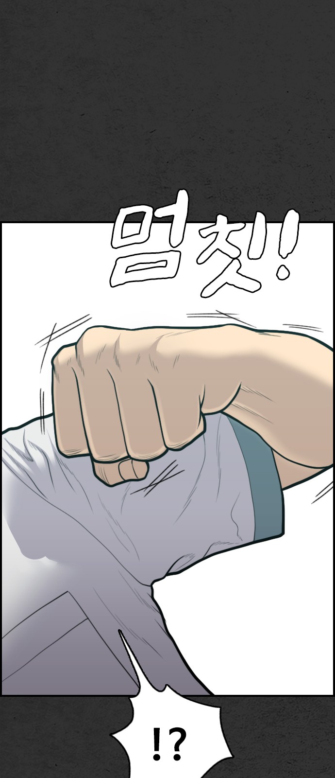 109 페이지