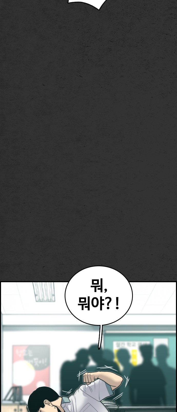 110 페이지