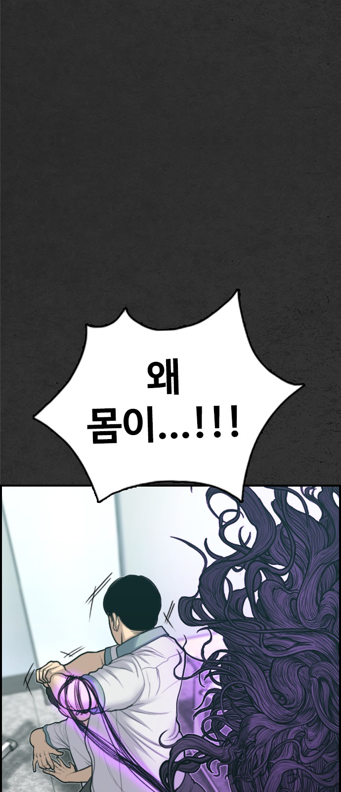 117 페이지