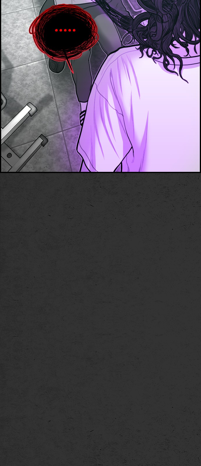 118 페이지