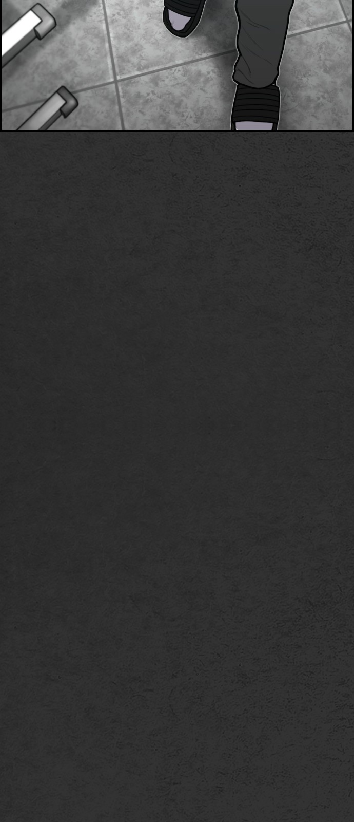 124 페이지