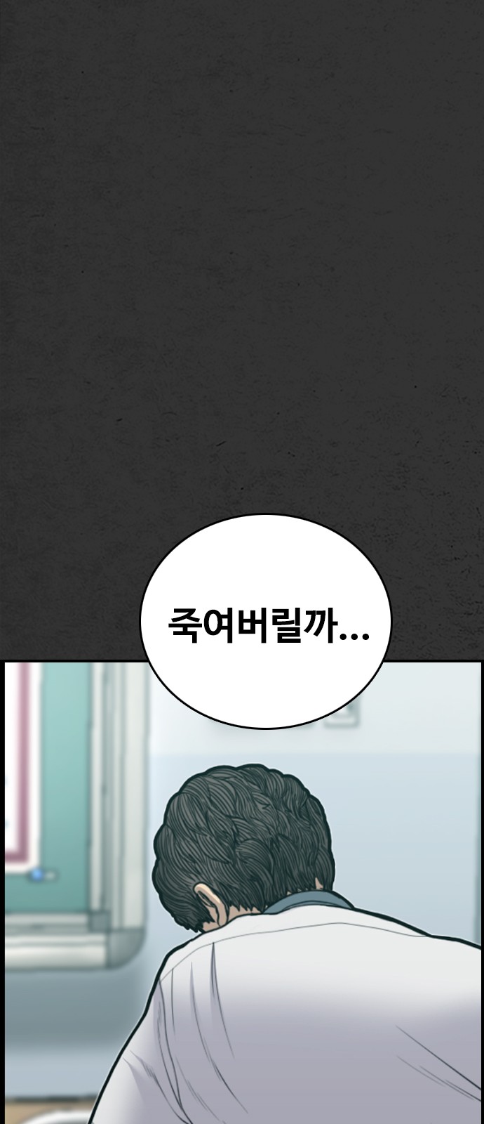 129 페이지