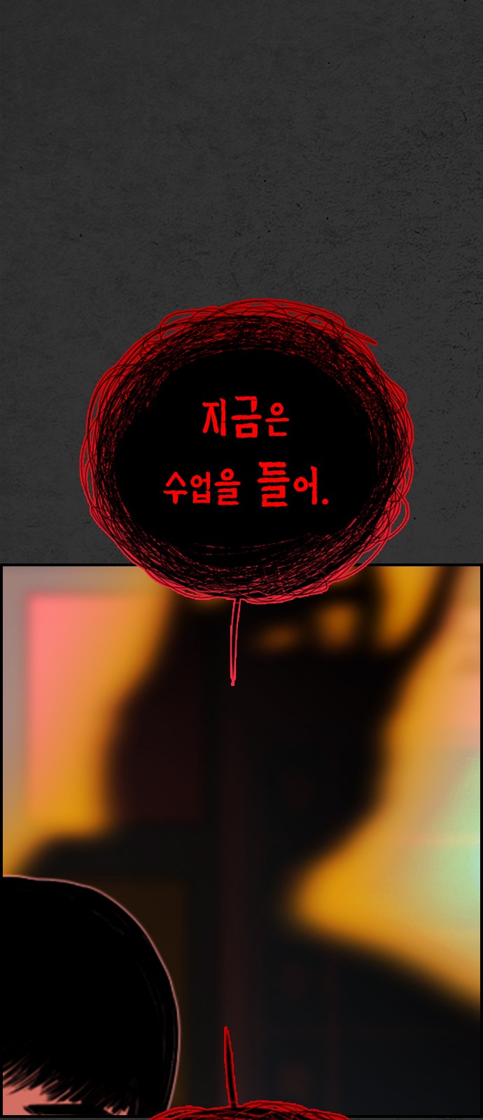 133 페이지