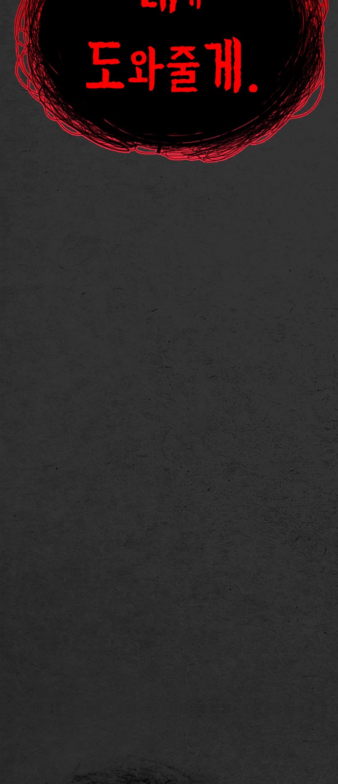 135 페이지