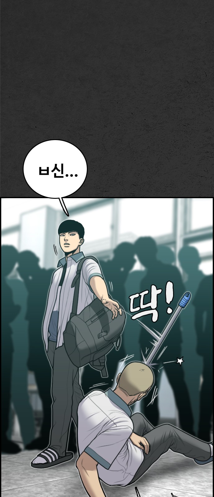 28 페이지