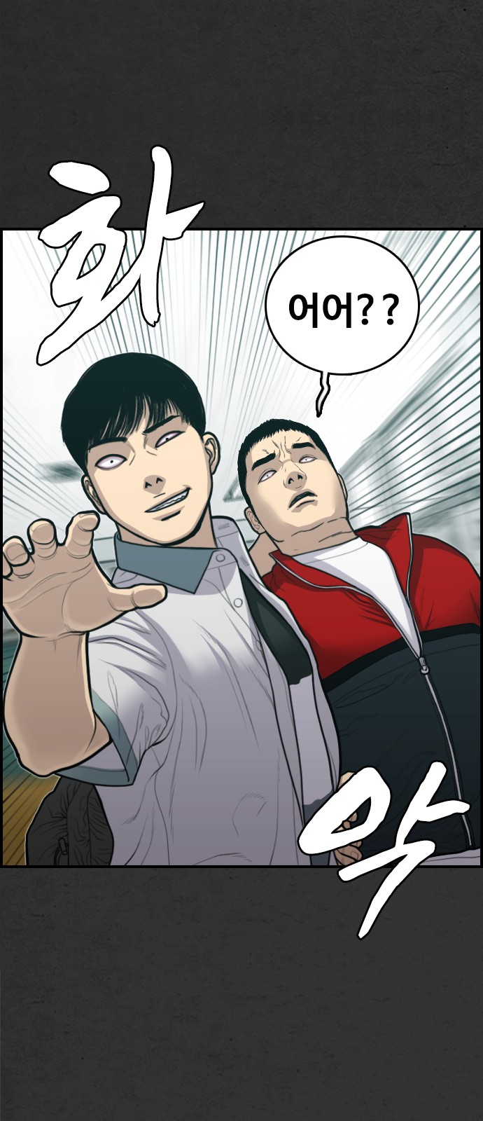 56 페이지