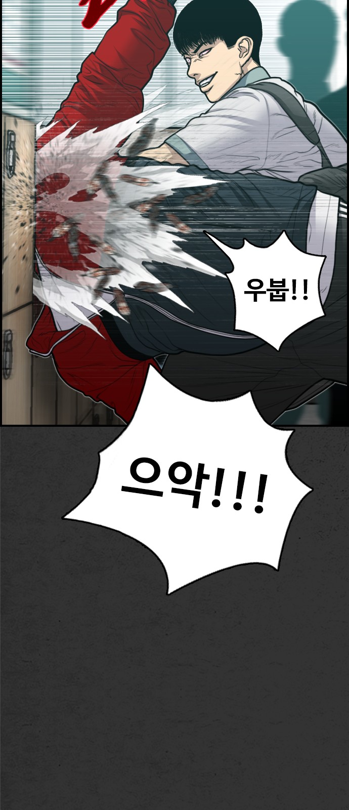 59 페이지