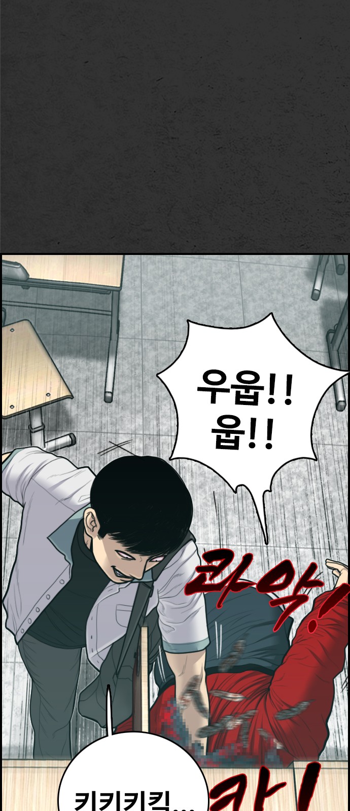 60 페이지
