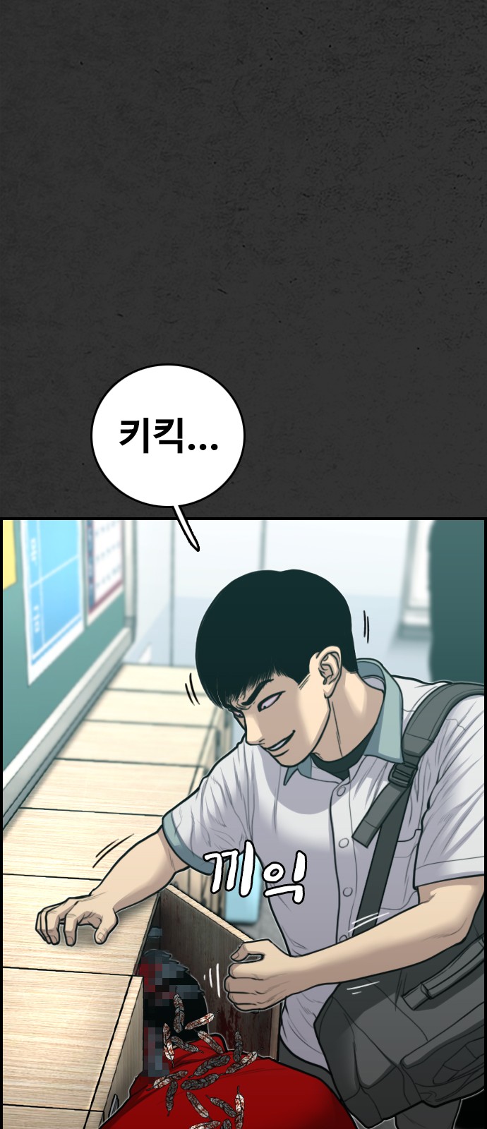 70 페이지