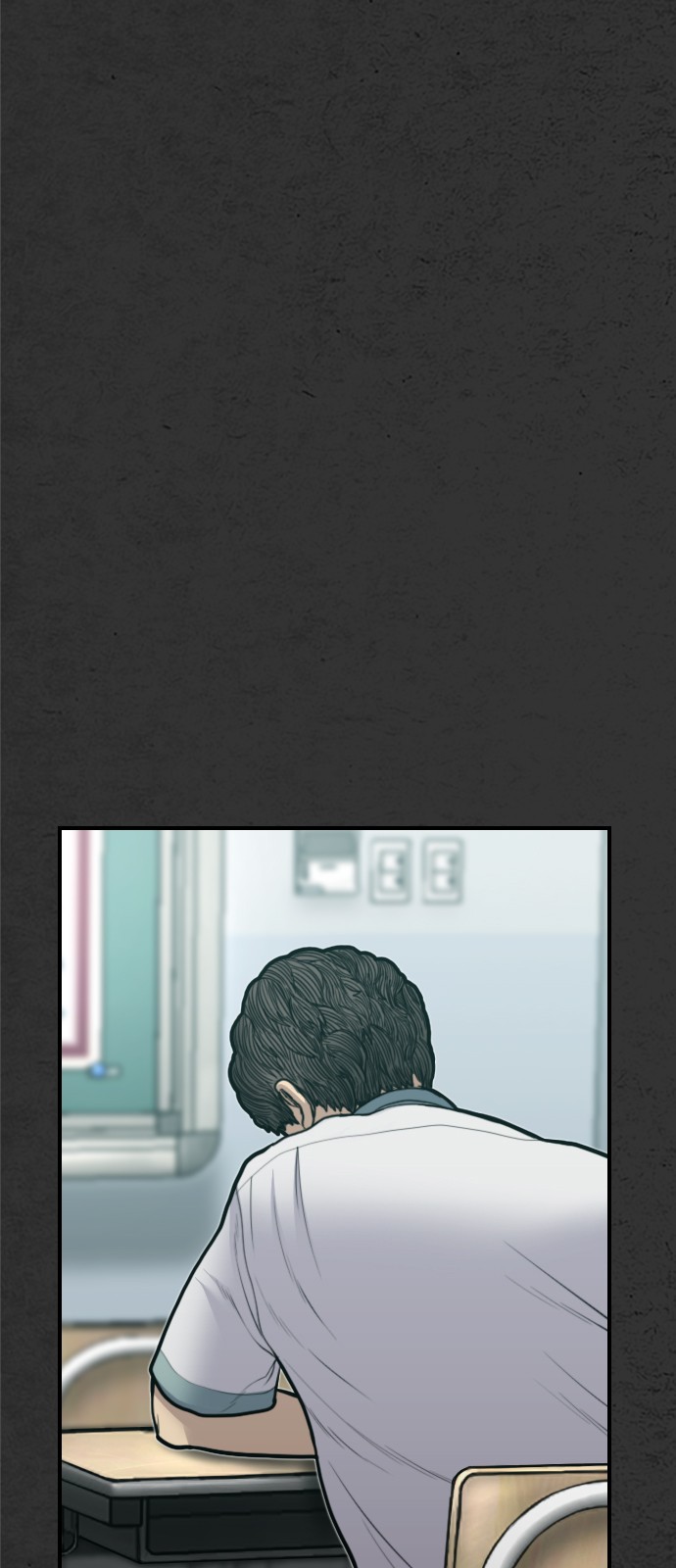 89 페이지