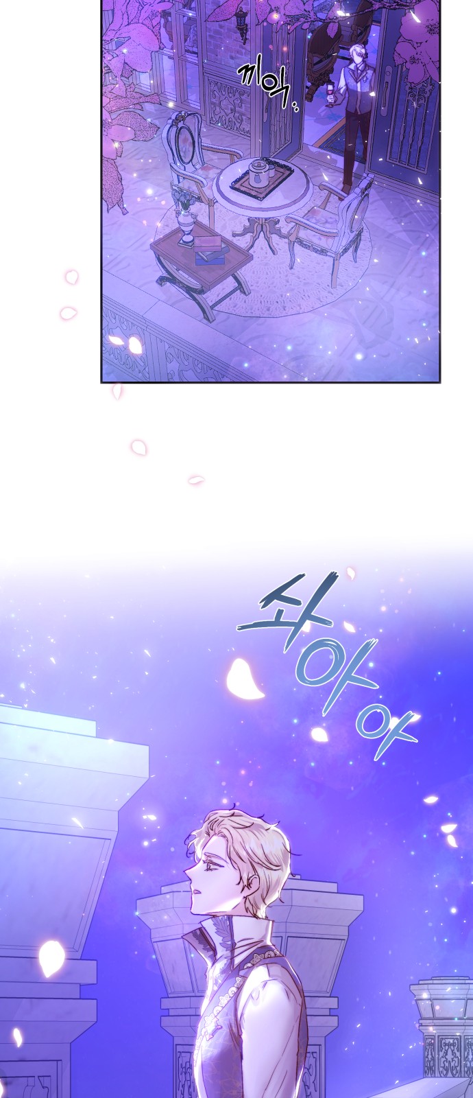 57 페이지