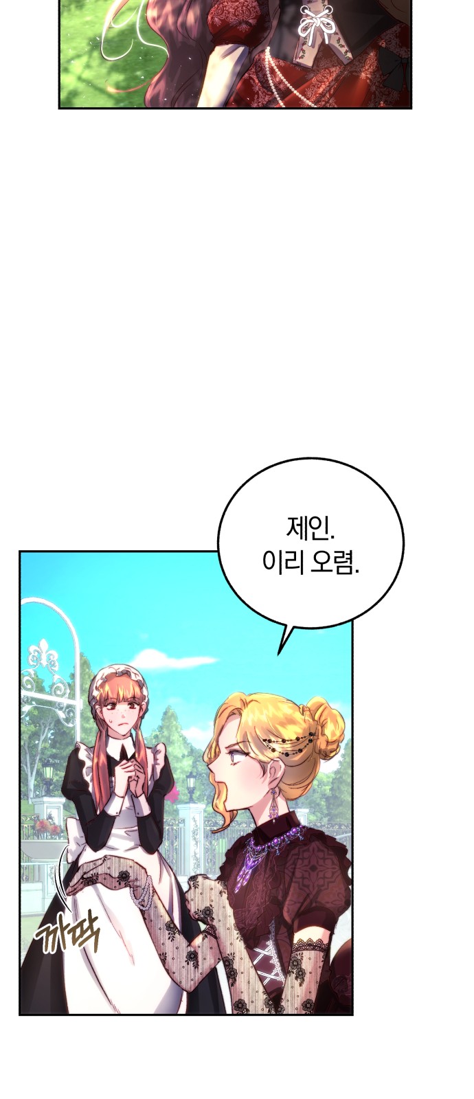 62 페이지