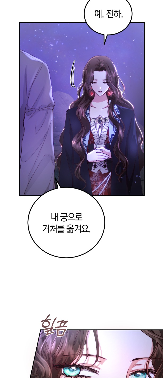 45 페이지