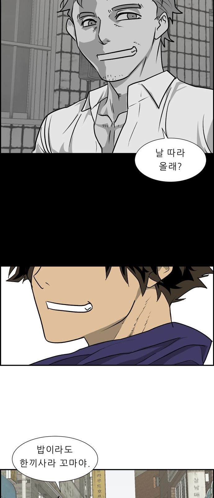 45 페이지