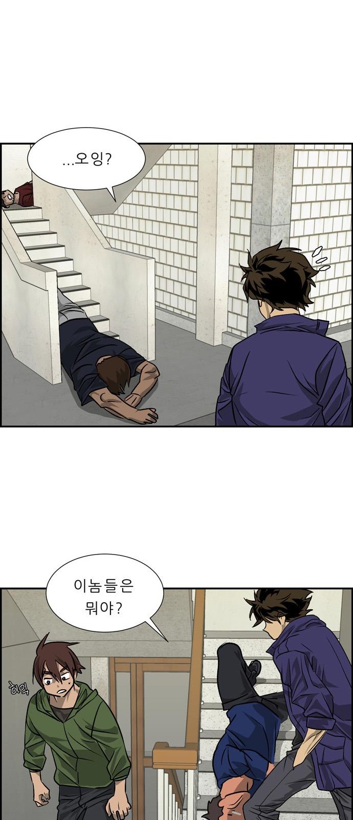 57 페이지