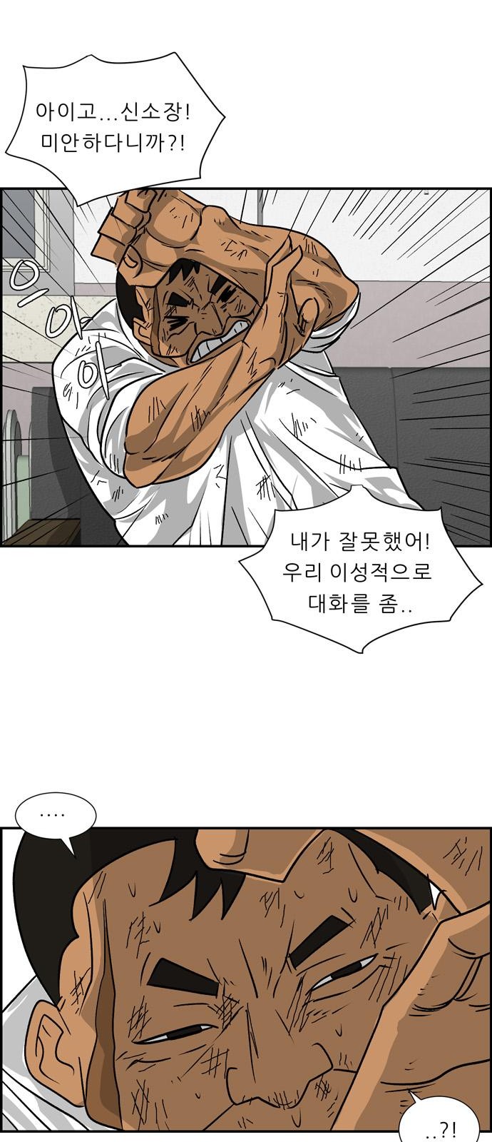 90 페이지