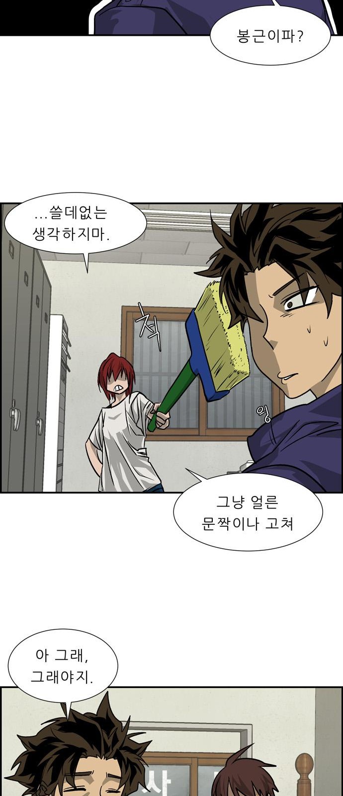 63 페이지
