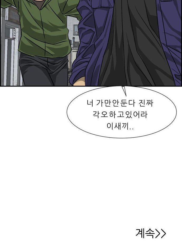 100 페이지