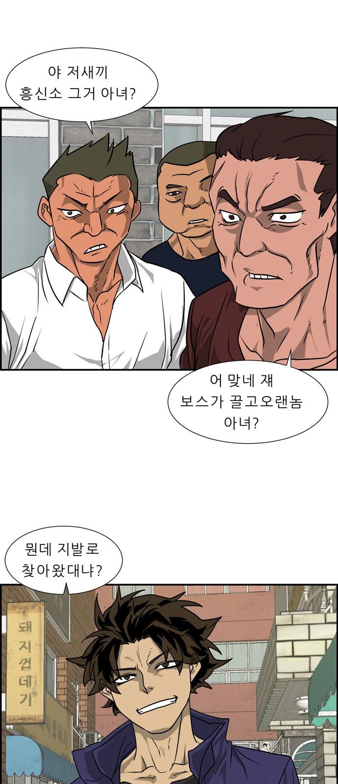 71 페이지