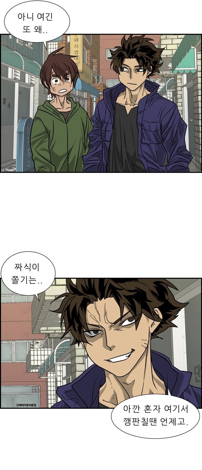 70 페이지