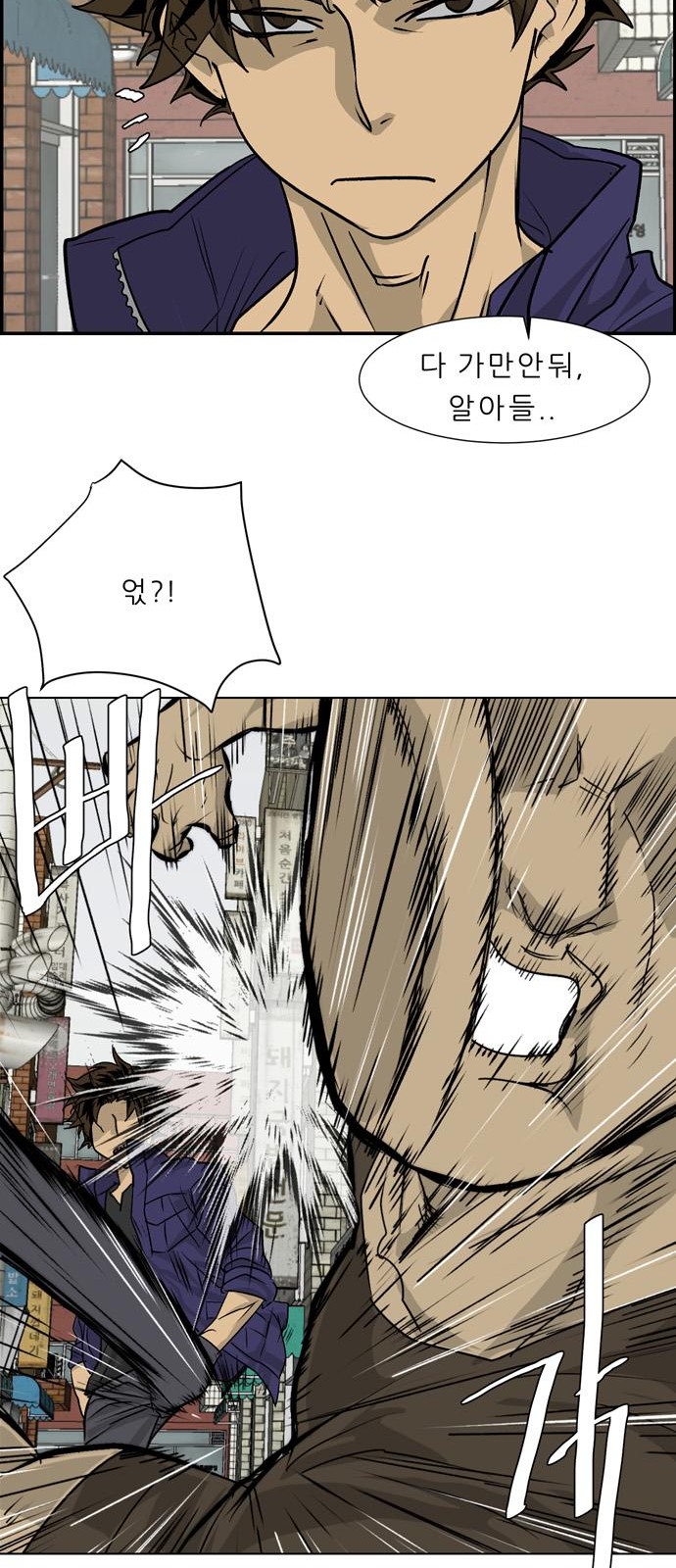 34 페이지