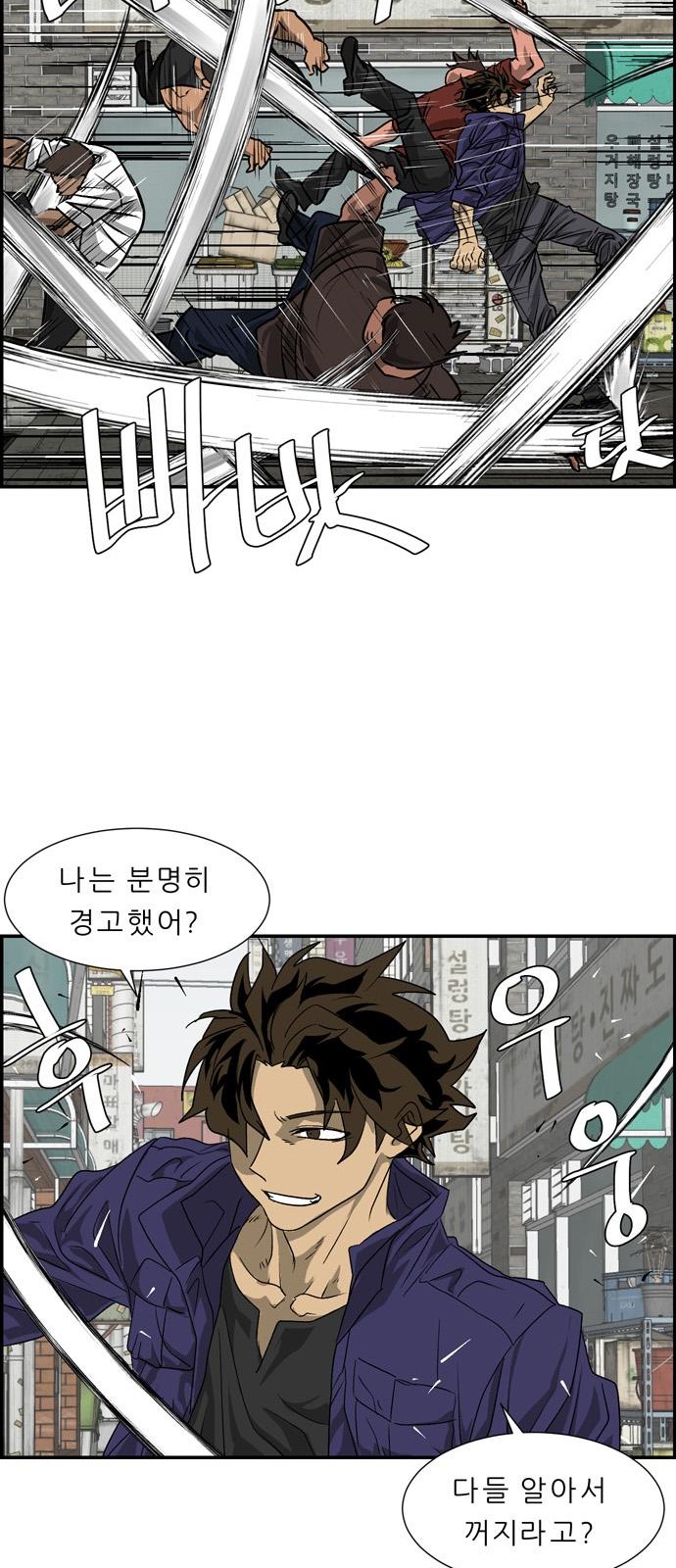 75 페이지