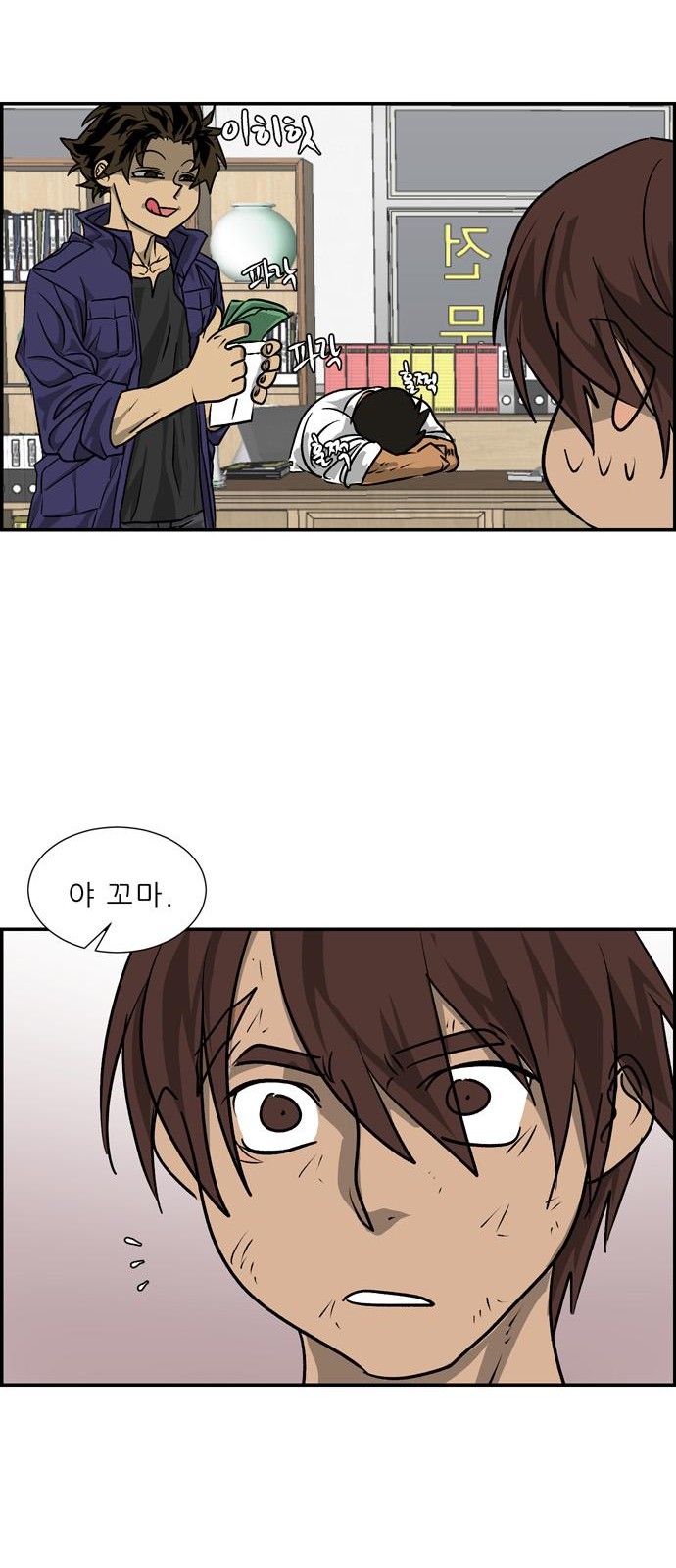 94 페이지