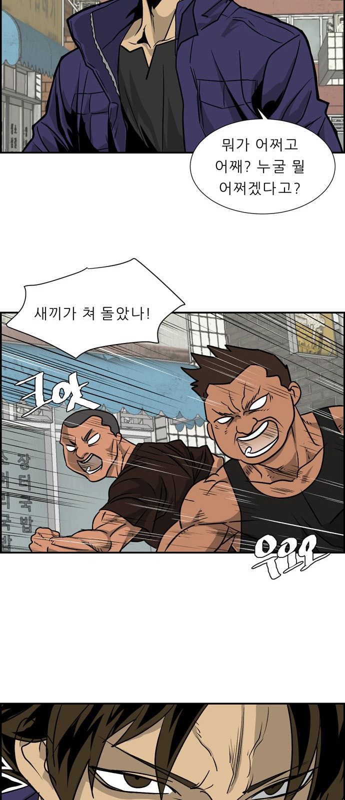 37 페이지