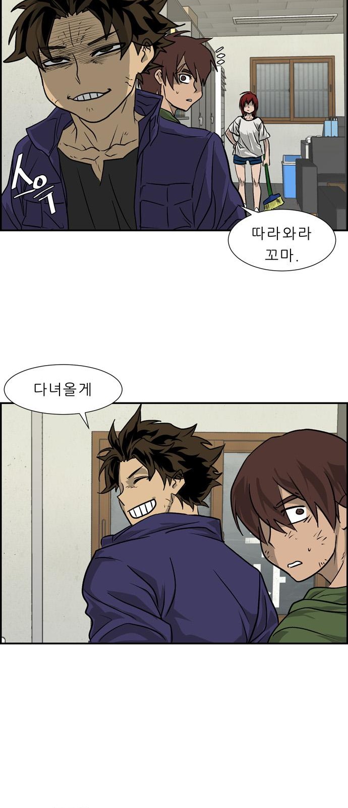 65 페이지