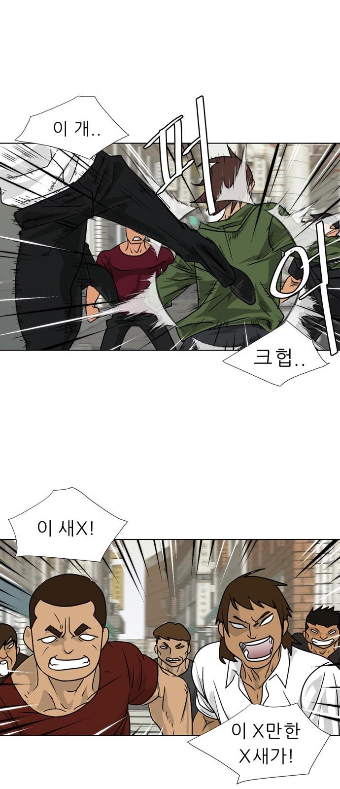 27 페이지