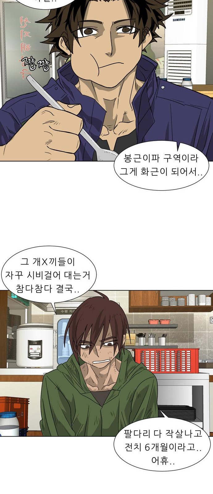 50 페이지