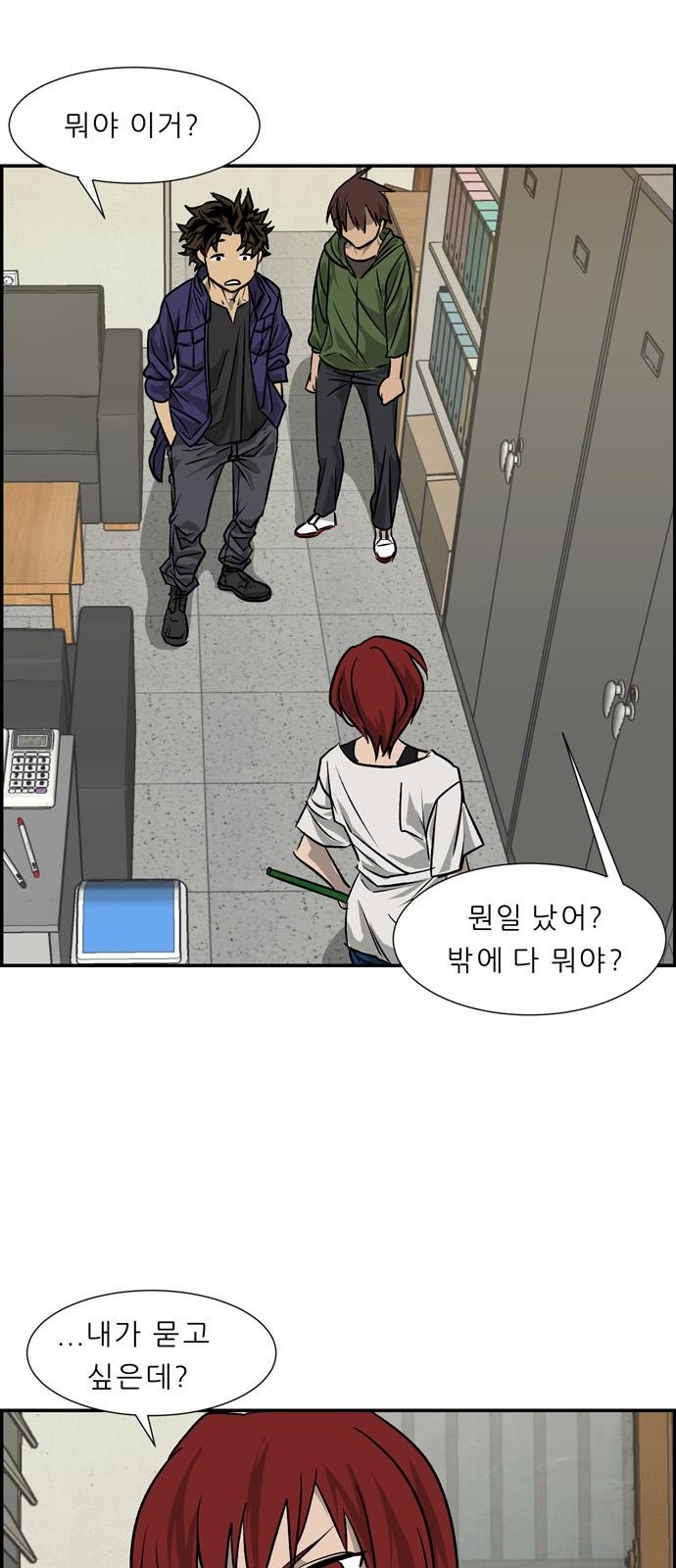 60 페이지