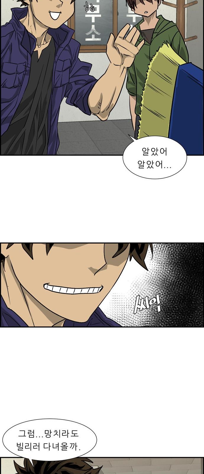 64 페이지