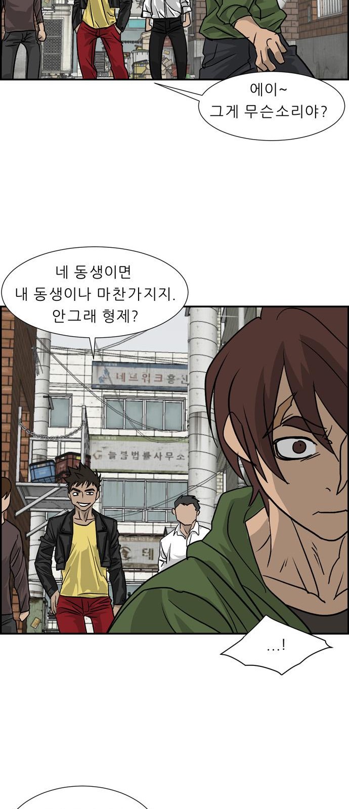 14 페이지