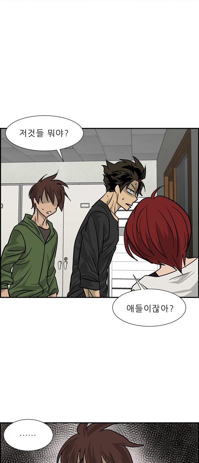 63 페이지