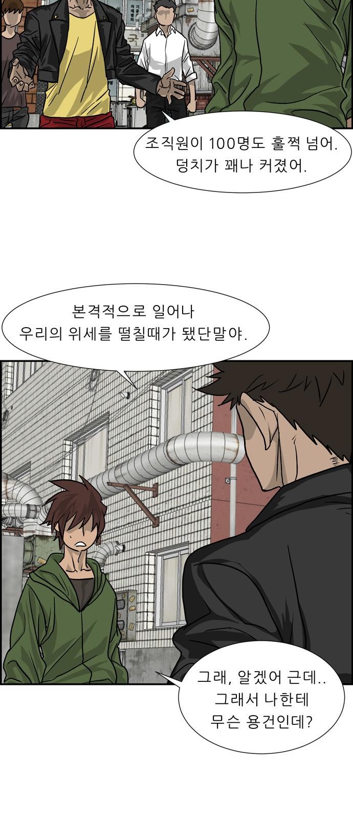 22 페이지