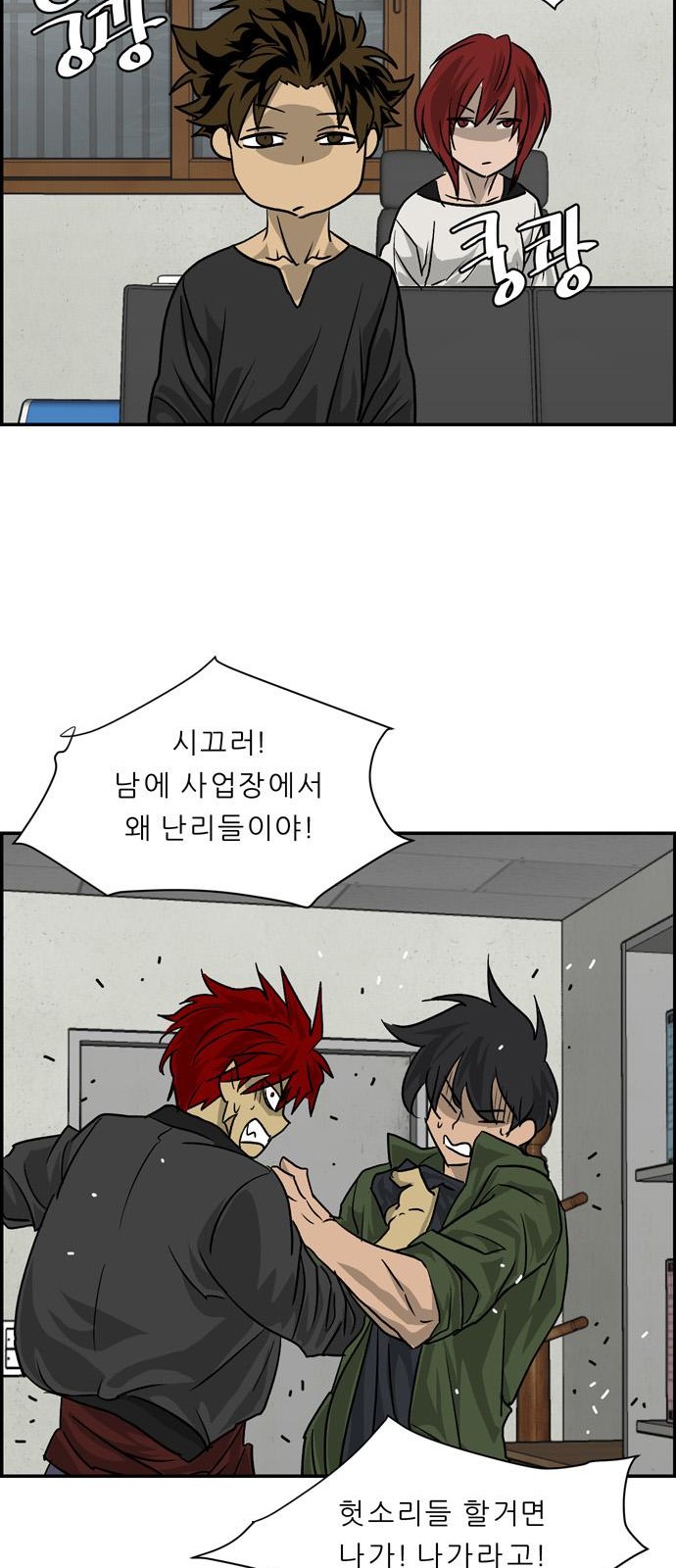 45 페이지