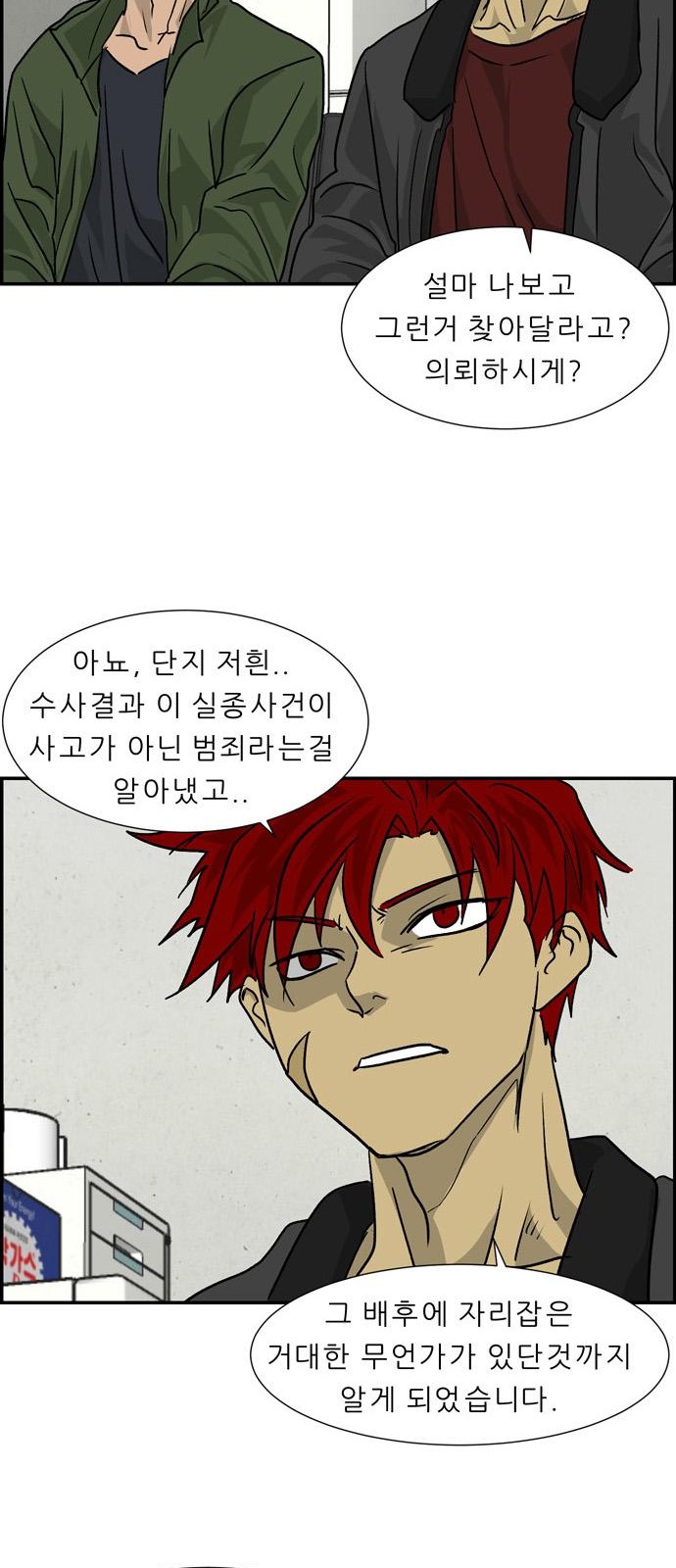 50 페이지
