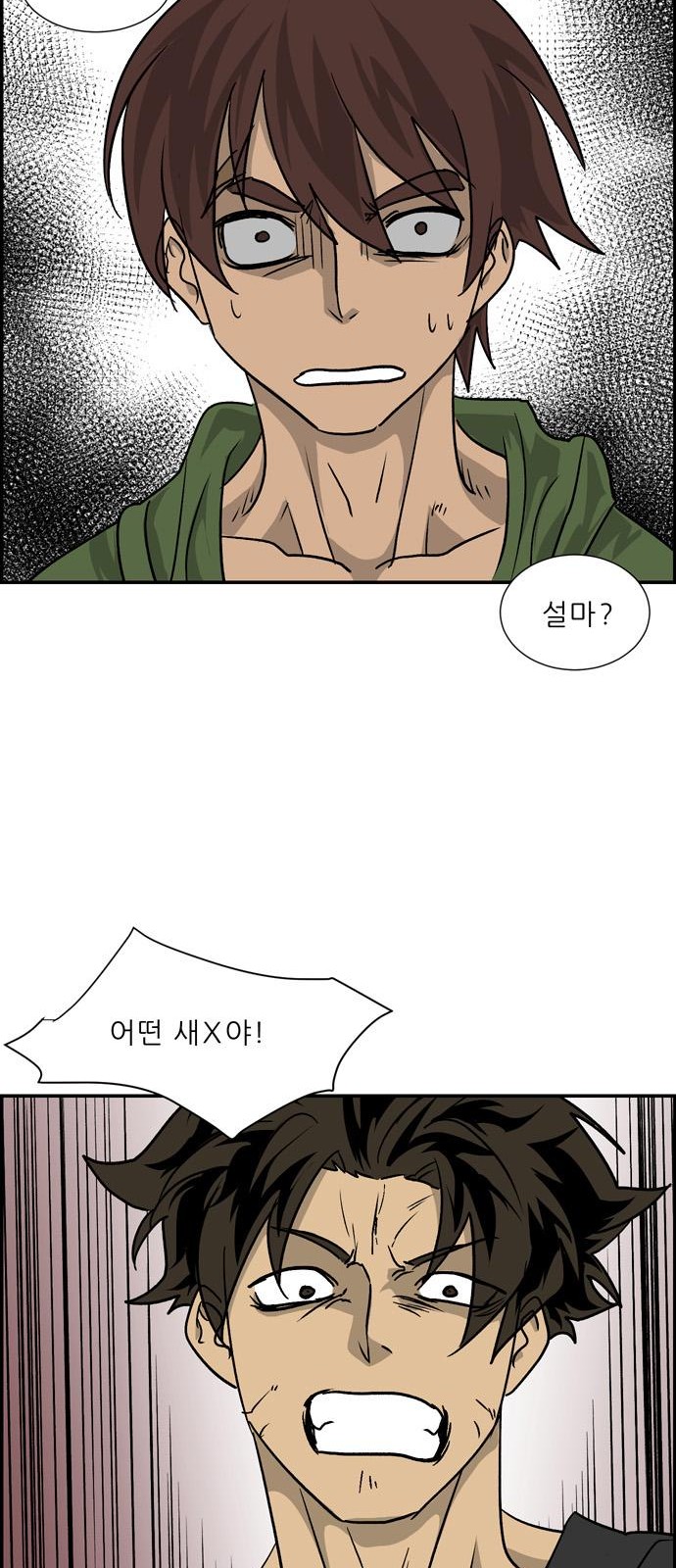 60 페이지