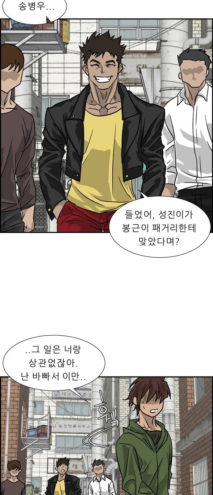 13 페이지