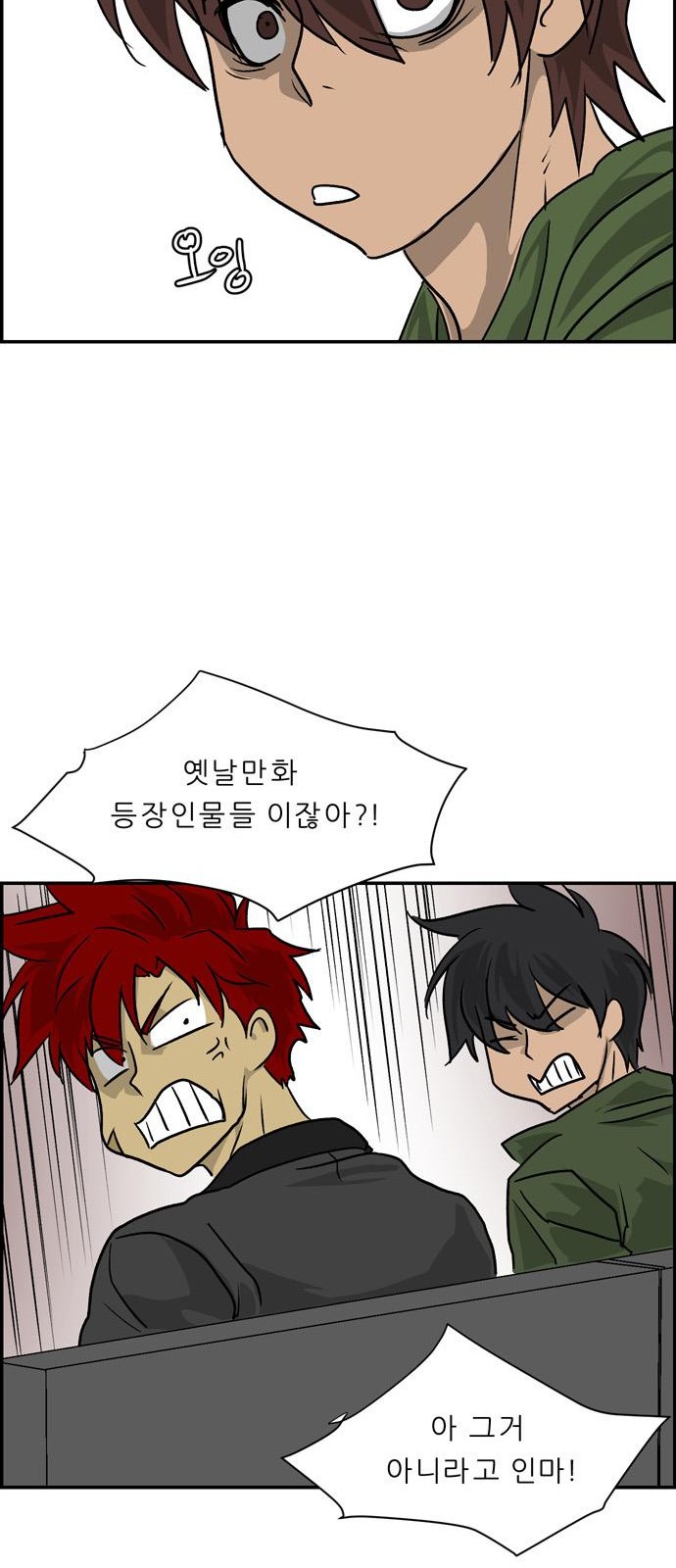 56 페이지